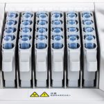 全自動生殖道分泌物分析儀 AutowoMO W500