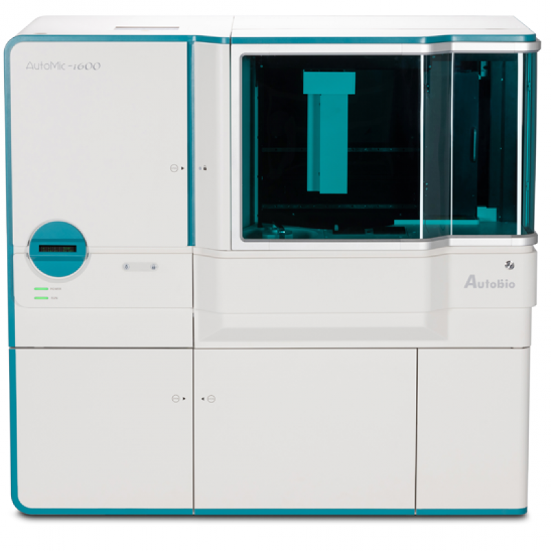 全自動微生物鑒定藥敏分析儀AutoMic-i600