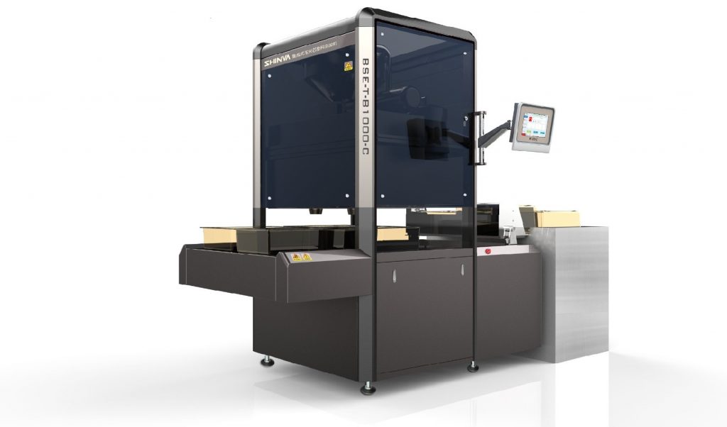 自動(dòng)化墊料處理設(shè)備