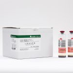 自動化血培養(yǎng)系統(tǒng) BC120